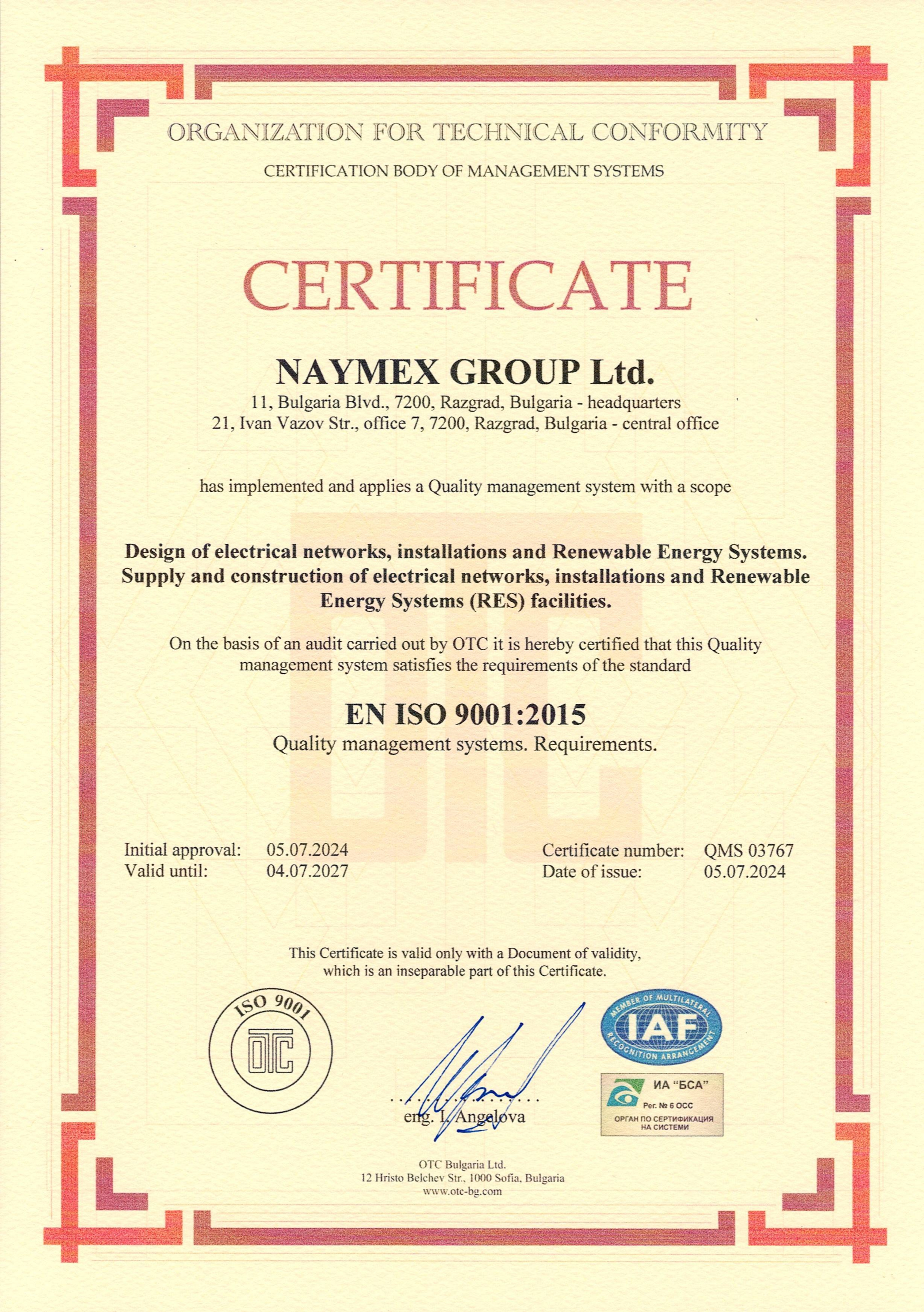ISO 9001/2015 certified